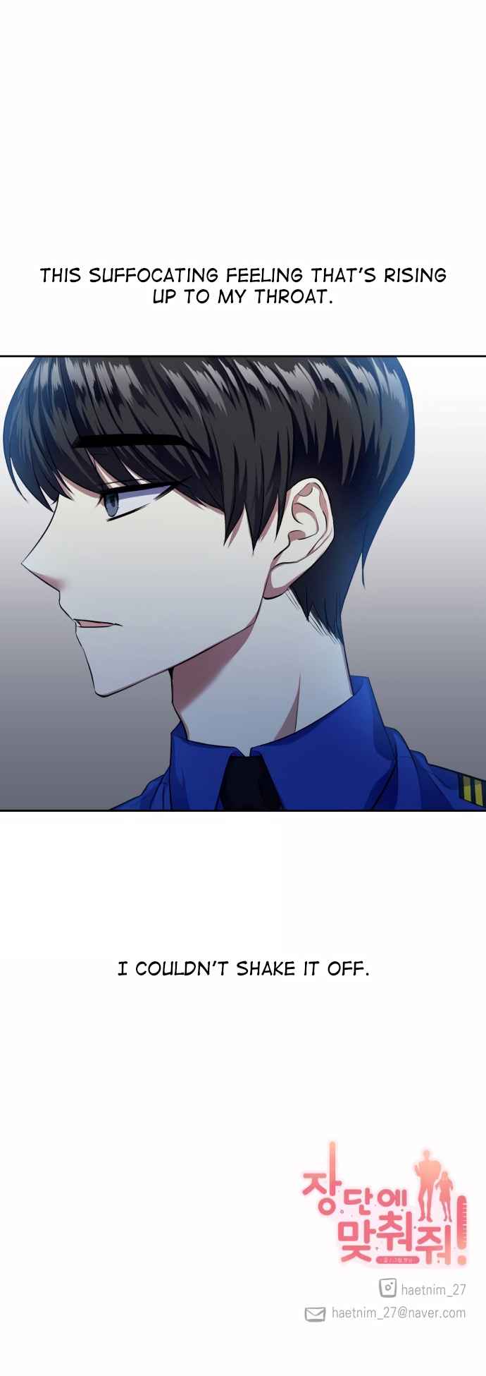 Match The Beat! Chapter 33 27